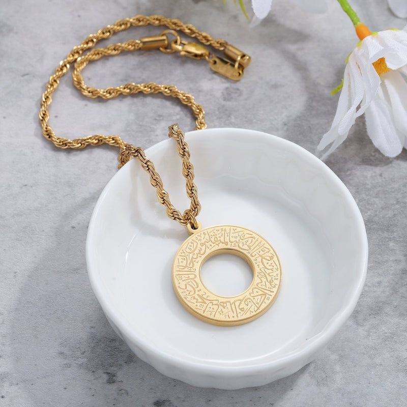 AyatAmulet