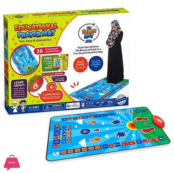 Islamic Mat for Children Education